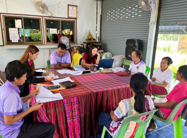 ร่วมประชุมคณะกรรมการสหกรณ์เครดิตยูเนี่ยนบ้านท่าคอยนาง จำกัด พารามิเตอร์รูปภาพ 3